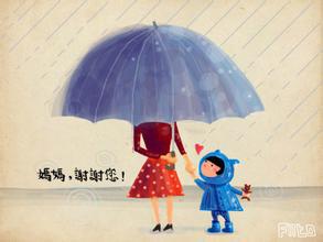    关于谢谢