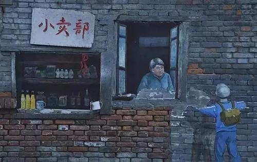 而是精神状态
