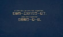 qq非主流心情说说