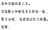 过年想家的句子伤感