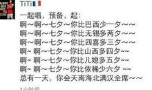 七夕送朋友短信