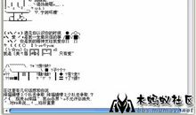 qq个性签名2019搞笑