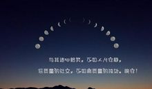 2019年最经典的说说