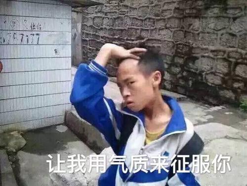 看[笑人们的可笑笑话经典幽默句子]调整生活