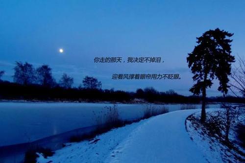我非常失望