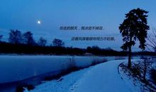 对一个人失望的句子 失望的让人想哭的说说