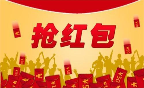 非常幸福