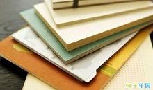 写明信片的暖心短句 适合写卡片的温暖句子