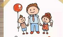 父亲节给父亲发红包的句子