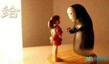 给男朋友的暖心话