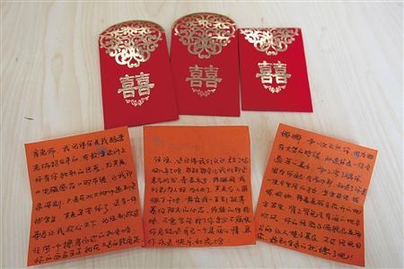 以下是关于红包的一句话