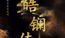 不婚女王经典语录