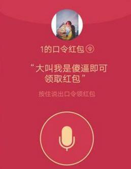 欢迎大家阅读