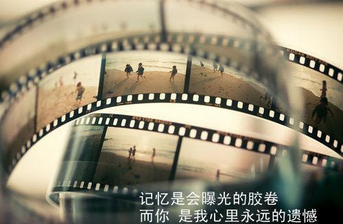    关于初恋的美丽句子  1