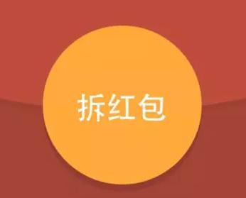 每年我会有两个任性的生日