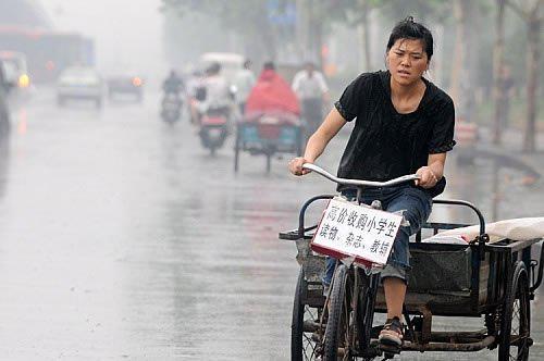 如果没有人能很好地保护您