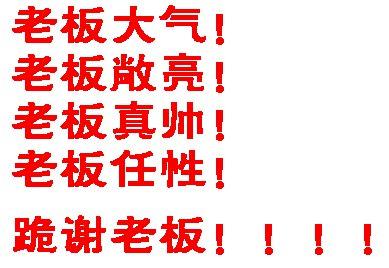 青关关将在楚结束