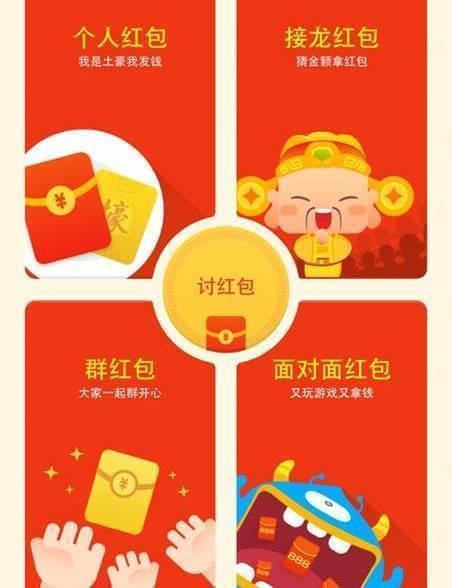 您输给我的损失可能会是多少