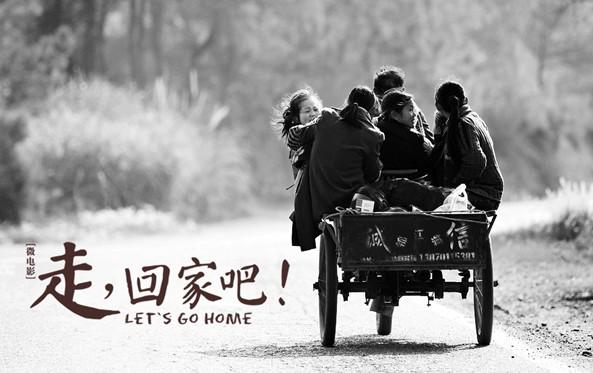    关于家庭格言的句子  1