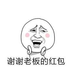 船将被打碎