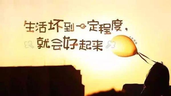 谁能一直航行