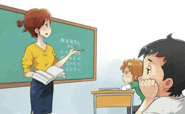 老师的职位是“千千万万的教育