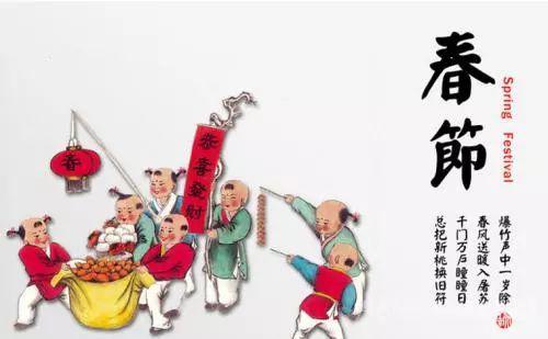 元日 王安石 一岁的鞭炮声中