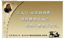 有关抱怨的名言