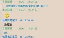 情侣qq个性签名