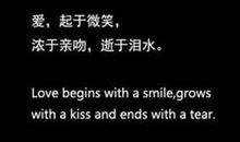 100句最凄美的爱情句子