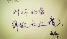 我忘记自己生日的说说