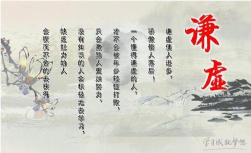    1接受水的恩典