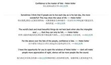 海伦凯勒英文英文言
