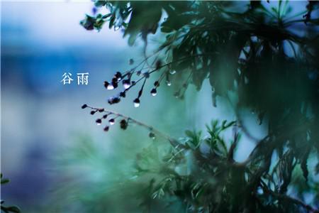 从那时起