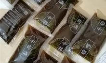 药虽然苦的朋友圈说说