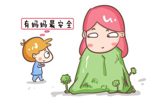 千里之母很担心