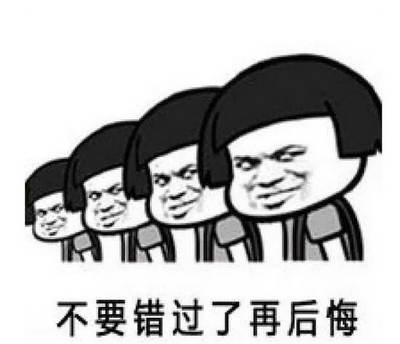 面对选择时