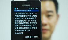 2017端午节廉政短信