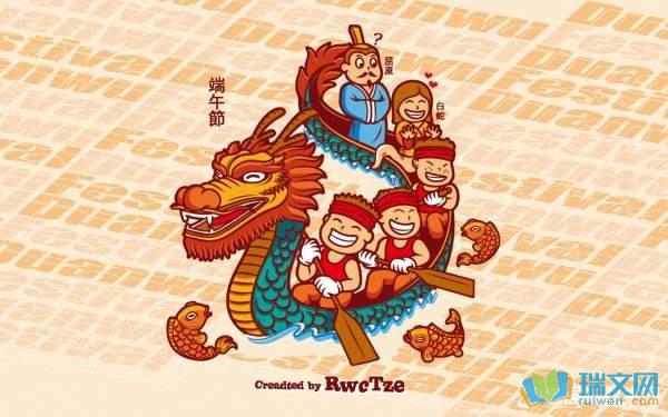 可以在楚江空中嘲笑