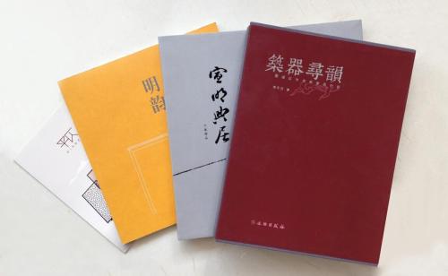 书籍是世界上的营养品