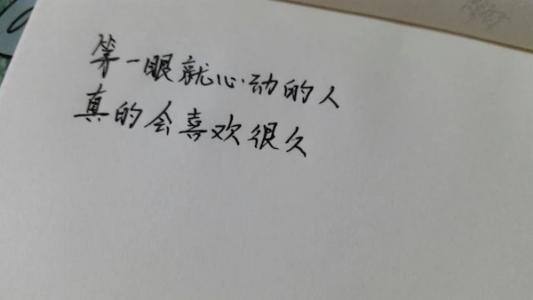它真的会很纠结