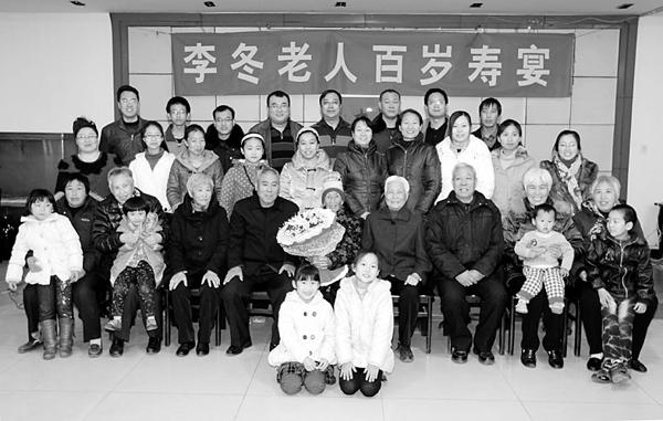 内心的祝福是您的生日