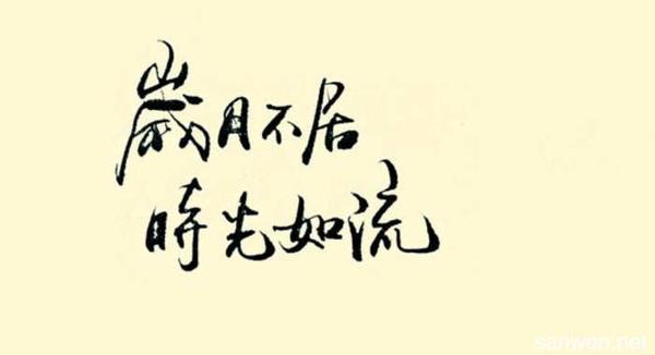 就像海水针尖上的一滴水