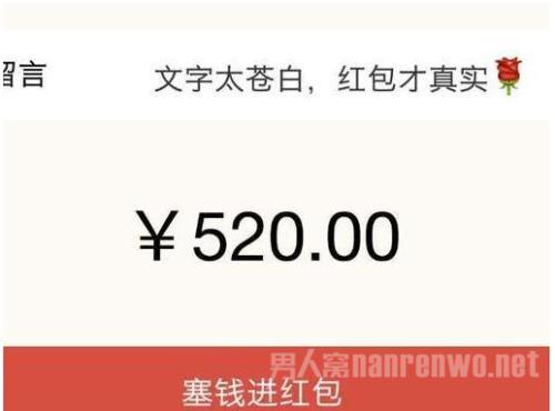 愿我们永远如此幸福
