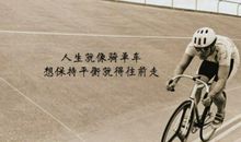 关于男人的经典句子