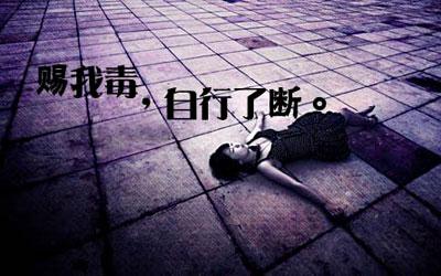 安静躲藏