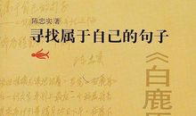 关于描写上海的句子