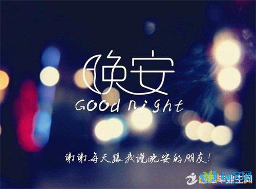 瑶瑶瑶的梦想照亮了