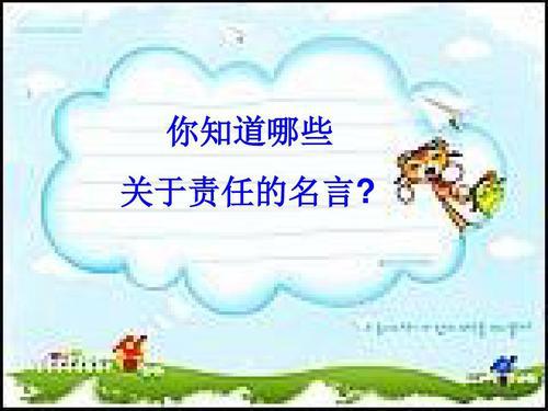 1、通过痛苦