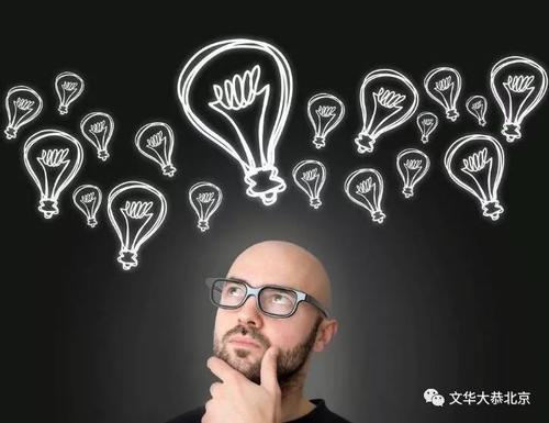 真正的朋友可以分为两种：一种是可以一起工作的伙伴